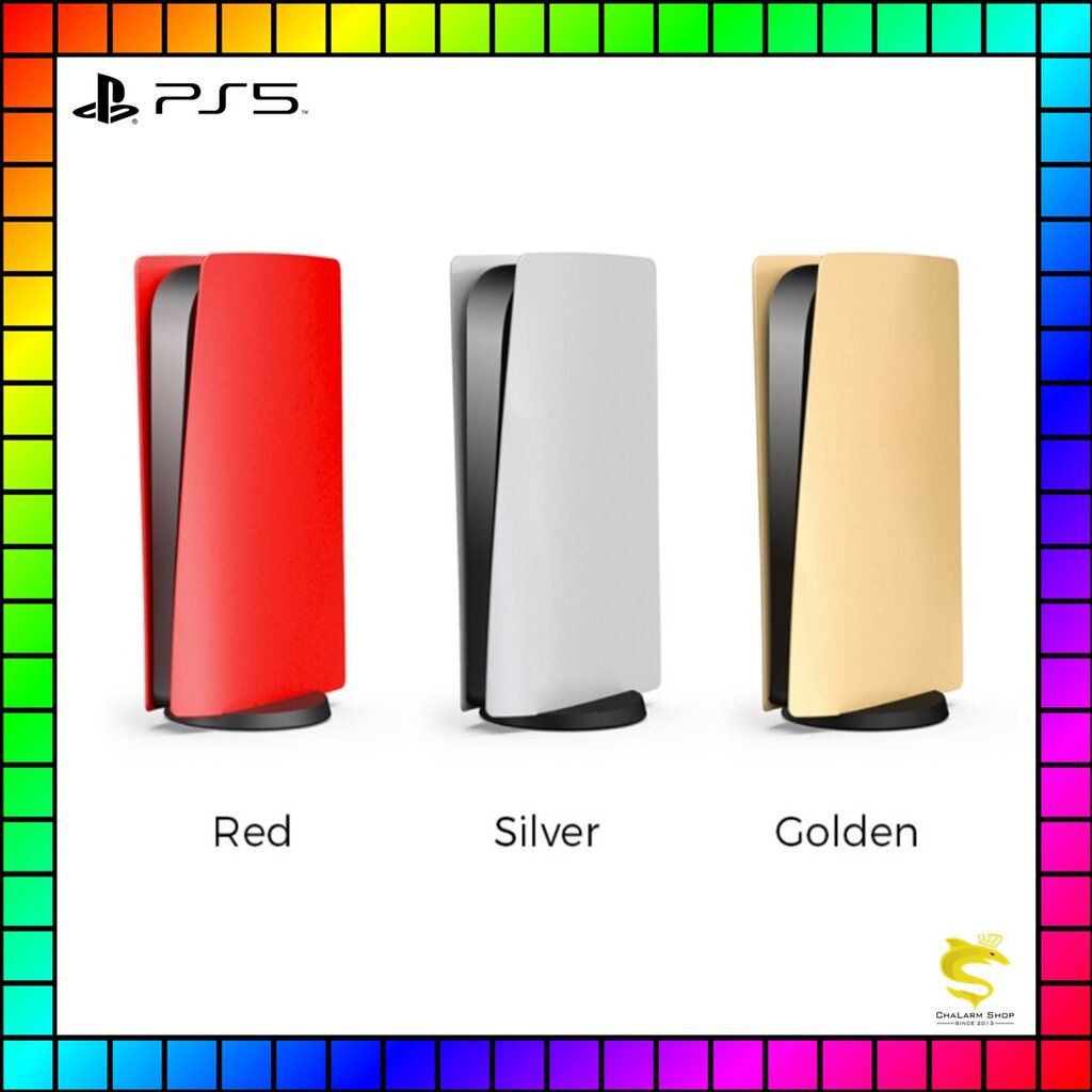 ฝาปิดเครื่อง-ps5-รุ่นดาวน์โหลด-digital-edition-shell