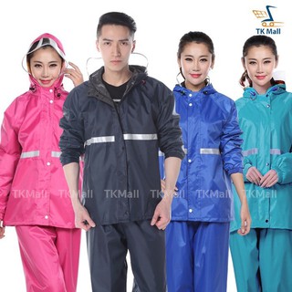 สินค้า ชุดกันฝนผู้ใหญ่ PVC เสื้อ และกางเกง มีแถบสะท้อนแสง มี 5 สี #7991
