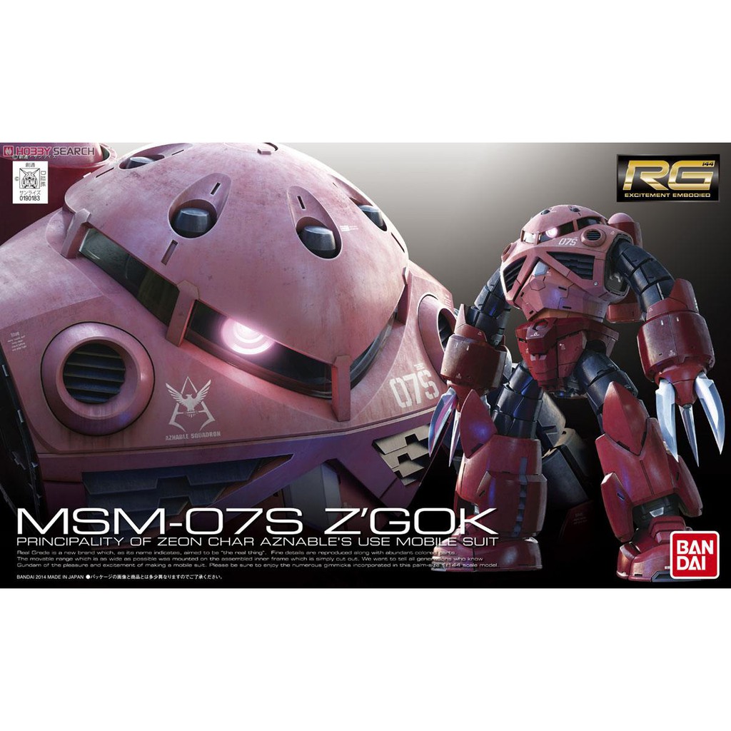 bandai-rg-16-msm-07s-char-s-z-gok-gundam-4543112901835-4573102616012