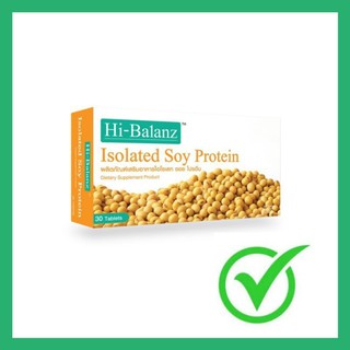สินค้า Hi-Balanz Isolated Soy Protein ไอโซเลท ซอย โปรตีน 1 กล่อง