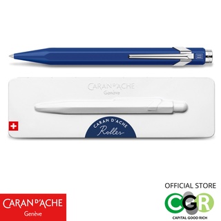 ปากกาโรลเลอร์ CARAN DACHE 846 Blue Varnish Roller Pen with Case # 846.659