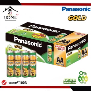 ถ่านAA 1.5 V Panasonic (พานาโซนิค) ถ่านแมงกานีส ถ่านนาฬิกา Battery (แพ็ค 4 ก้อน) ของแท้