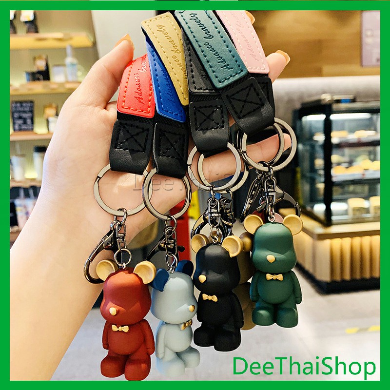 deethai-พวงกุญแจแฟชั่นยุโรปเหนือหมีผูกโบว์-พวงกุญแจหมี-จี้ห้อยกระเป๋า-จี้กุญแจรถ-keychain