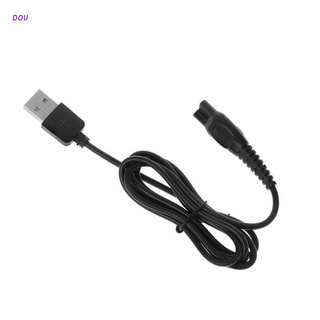 Dou อะแดปเตอร์สายชาร์จ Usb สําหรับเครื่องโกนหนวด 7120 7140 5/8V