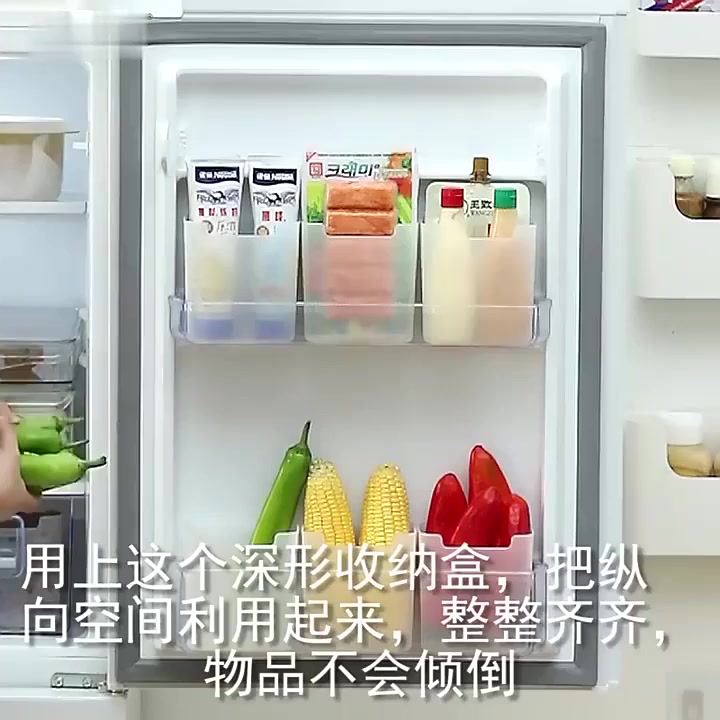กล่องพลาสติก-pp-อเนกประสงค์-สําหรับเก็บผัก-ผลไม้-ในตู้เย็น
