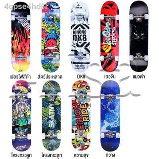 ✠☈Alisa【รับประกัน10ปี】Skateboards สเก็ตบอร์ด 80cm ผู้เริ่มต้นเล่น-มืออาชีพ  (สินค้าพร้อมเล่น) แฟชั่นสเก็ตบอร์ด