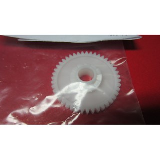 Gear - 43-tooth - Located on the gear plate RU5-0550-000CN HP LJ-5200 LJ-M5025 (NEW/ORIGINAL)