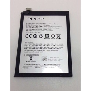 Battery แบตเตอรี่ Oppo A59 / F1s BLP601