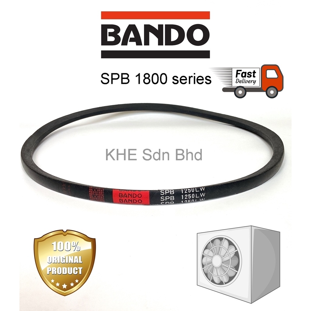 สายพานเครื่องปรับอากาศ SPB 1800 1825 1830 1850 1860 1865 1870 1875 1880 ...