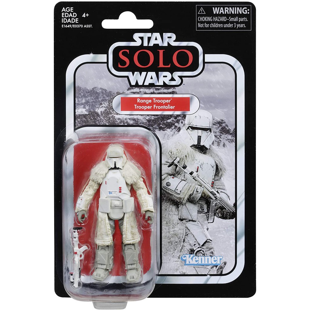 range-trooper-star-wars-kenner-vintage-แรงค์ทรูเปอร์-สตาร์วอร์ส-วินเทจ