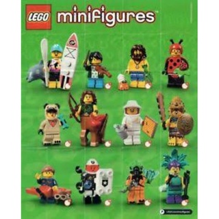 ภาพขนาดย่อของภาพหน้าปกสินค้าพร้อมส่ง  Lego Minifigures Series 21 (เลโก้ ของใหม่) จากร้าน toys_cabinet บน Shopee