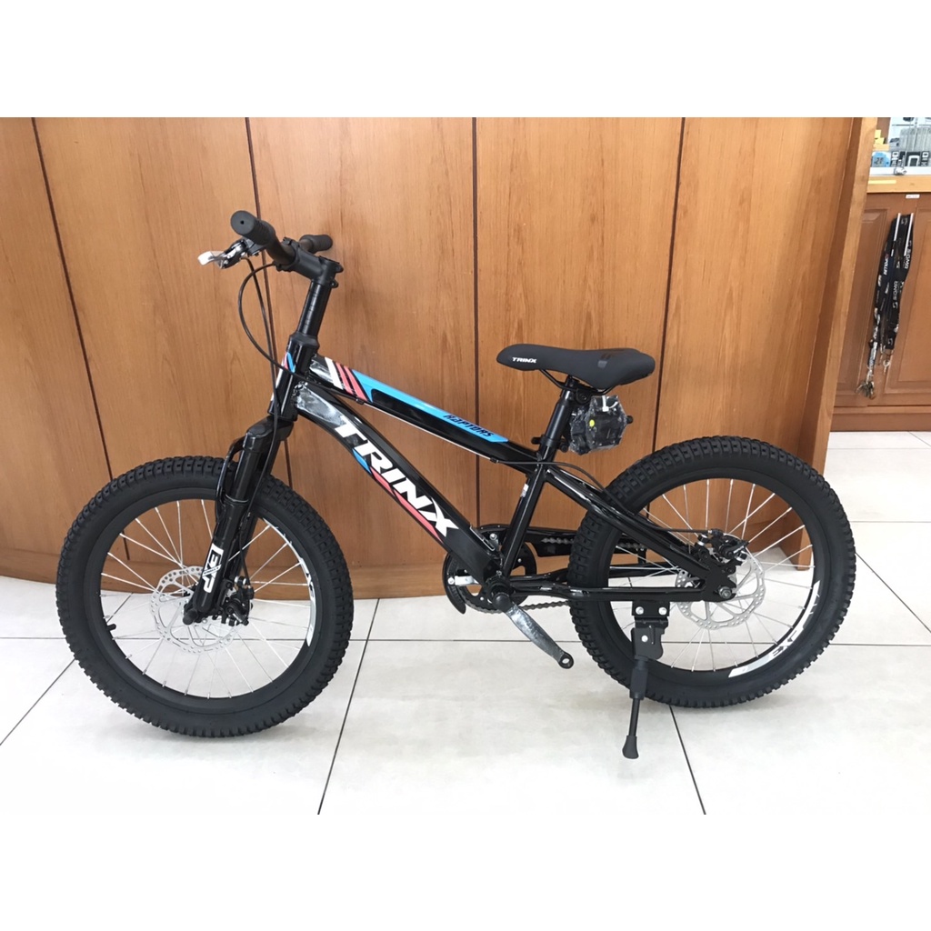 จักรยานเสือภูเขาเด็ก20 นิ้วTrinx Raptor 1.0 | Shopee Thailand
