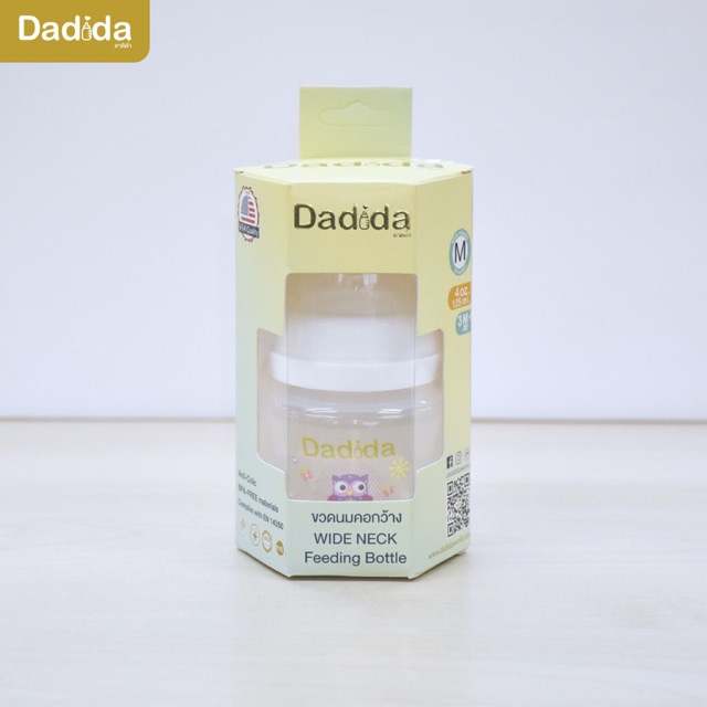 dadida-ขวดนมพร้อมจุกนมซิลิโคน-รุ่นคอกว้าง-จุกนมanti-colic-กันสำลัก-แพ็ค1ขวด-ขนาด-4ออนซ์