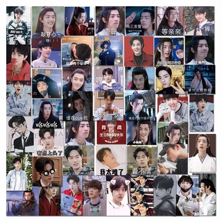 สติ๊กเกอร์ตกแต่งแล็ปท็อปดาวจีน Xiao Zhan น่ารัก 50 ชิ้น