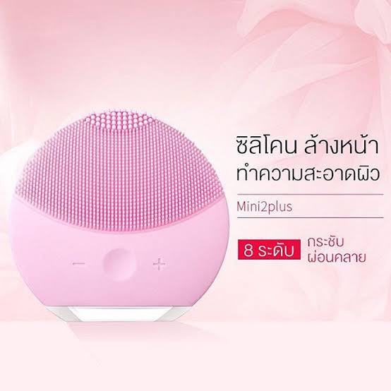 เครื่องทำความสะอาดผิวหน้า-แปรงทำความสะอาดผิวหน้า-เครื่องล้างหน้า-เครื่องขัดหน้า-forever