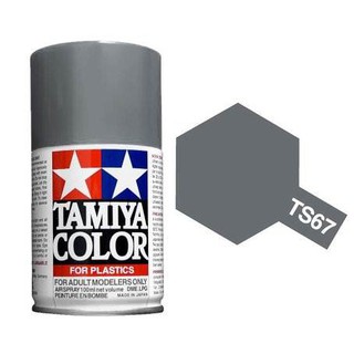 Tamiya Spray Color สีสเปร์ยทามิย่า TS-67 IJN GREEN 100ML