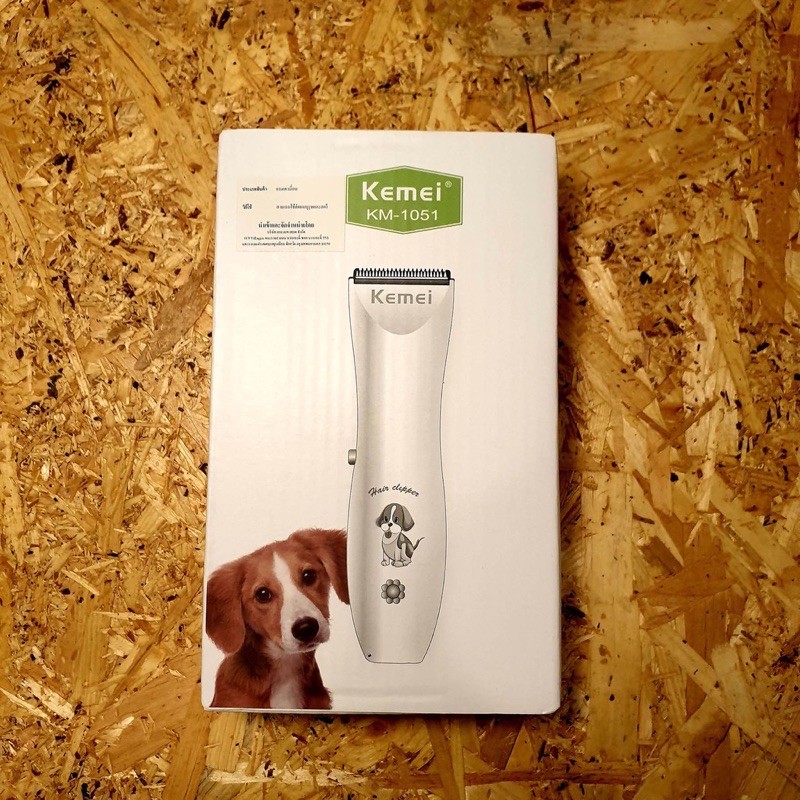 ภาพหน้าปกสินค้าKEMEI KM-1051 ปัตตาเลียนตัดขนสุนัข อุปกรณ์ตกแต่งขนสุนัข บัตตาเลี่ยนตัดขนสุนัข ตัดขนหมา จากร้าน hataikarn.tools บน Shopee