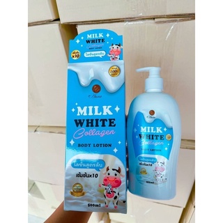 Milk White Collagen Body Lotion โลชั่นสูตรลับ 500ml.