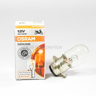 หลอดไฟ หลอดไฟหน้ามอเตอร์ไซค์ ยี่ห้อ OSRAM 12V 32/32 หลอดไฟหน้าเดิม 2 ขั้วจานหมุน ขั้ว T19