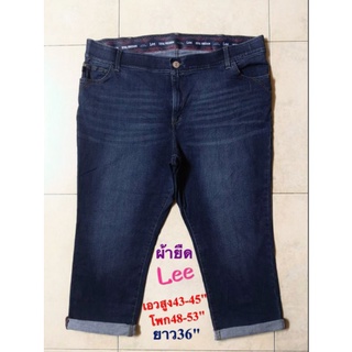 Levis Lee แท้  Big Size (ขายถูกงดต่อราคาคะ)