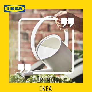IKEA FÖRENLIG เฟอเรียนลิกบัวรดน้ำสีขาว1.5 ลิตรเหมาะสำหรับใช้งานทั้งภายในและภายนอก