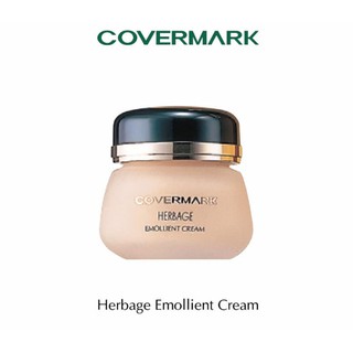 ❤️ไม่แท้คืนเงิน❤️ Covermark Herbage Emollient Cream 30 g.