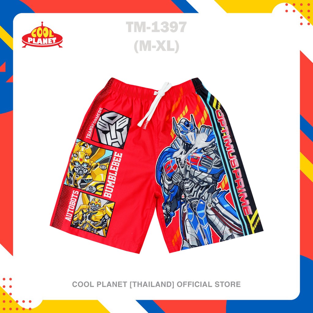coolplanet-กางเกงขาสั้น-กางเกงเจเจ-กางเกง-กางเกงเด็กชาย-ลายหุ่นยนต์-ทรานฟอร์เมอร์-ลิขสิทธิ์แท้-เสื้อผ้าเด็ก-พร้อมส่ง