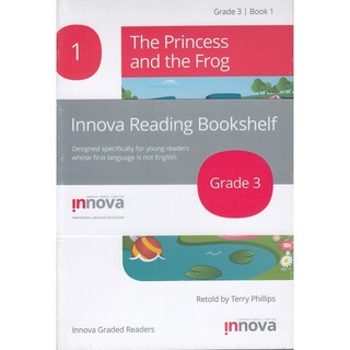 DKTODAY หนังสือ INNOVA GRADED READERS GRADES PACK 3