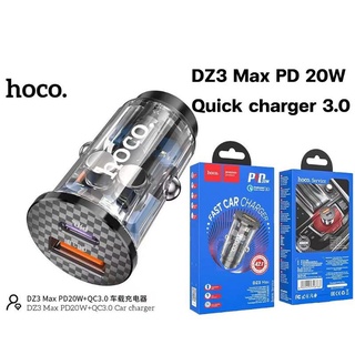 [ส่งด่วน24ชม.] หัวชาร์จ รถยนต์ Multi-Port Hoco DZ3 MAX QC.30+PD20W ไทป์ซี หัวชาร์จในรถ หัวชาร์จไทป์ซี