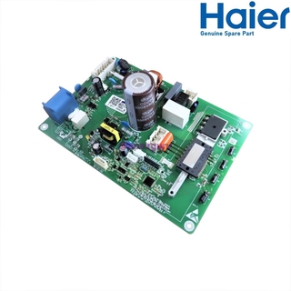 ภาพขนาดย่อของสินค้าHaier (รหัสสินค้า A0011800801A) Outdoor PCB แผงวงจร สำหรับคอยล์ร้อน อะไหล่ แอร์ไฮเออร์ ของแท้