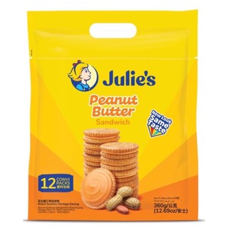 บิสกิตเนยถั่ว ห่อใหญ่ 360g Julies peanut butter biscuit ขนมไส้เนยถั่ว