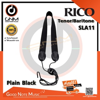 สายแซกโซโฟน Rico SLA11 Tenor or Baritone Sax Strap - Plain Black