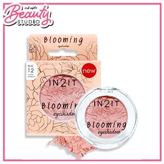 (แท้100%) IN2IT Blooming Eye Shadow อายแชโดว์สีสวย เม็กสีเด่นชัด ติดทนนาน