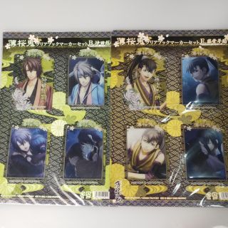 Hakuouki  บุปผาซามูไร  Clear Bookmarker Set