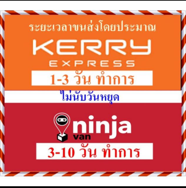 ไหนดำ-ไร้เม็ด-500g-1-กก-พรุนเนื้อไหนดำแช่อิ่ม-ไม่ใช่แบบซันสวีท-ลูกไหน-ไหน-บ๊วย-บ๊วยหวาน-ลูกพรุน-พรุน