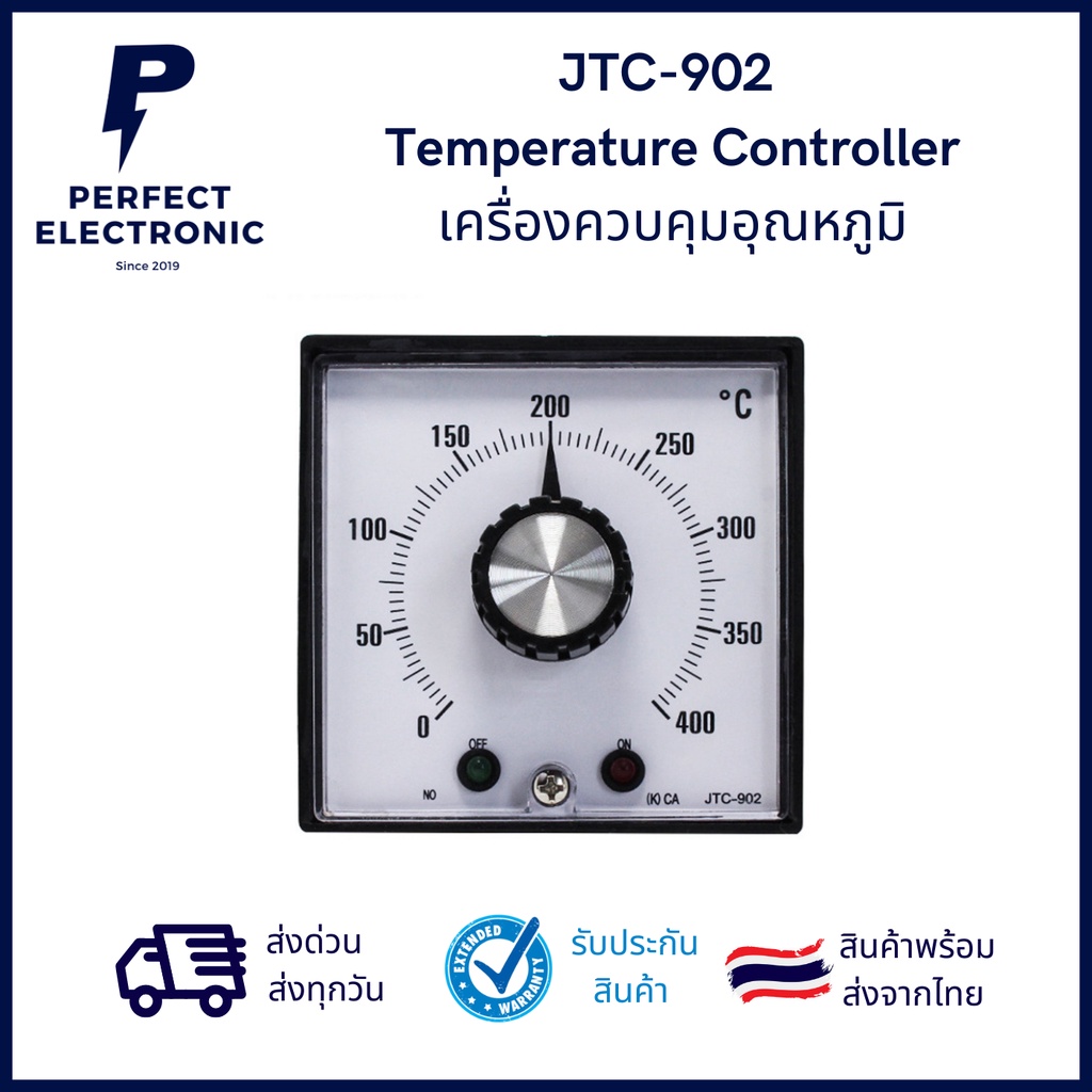 JTC-902 Temperature Controller เครื่องควบคุมอุณหภูมิ 0-400°C (รับประกัน ...