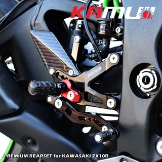 เกียร์โยง พรีเมียร์ KAWASAKI ZX10R KAMUI ตรงรุ่น