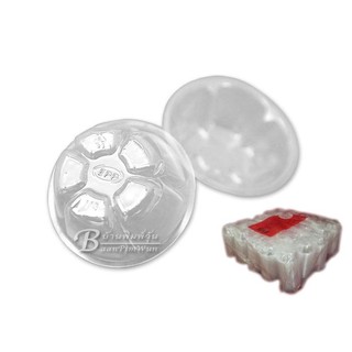 PK010 บรรจุภัณฑ์ EPP ถ้วยวุ้นดอกไม้กลม K-RESIN 12 ml. แพ็คใหญ่ขนาด 3.7 x 3.7 x 2 cm บรรจุ 2500 ชิ้น