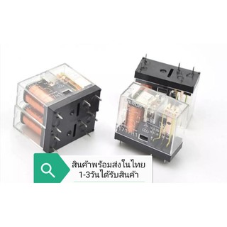 ถูกสุด! Omron​G2R-1-E 24DC  8ขาCoil Non-Latching Relay SPDT, 16A Switching Current PCB Mount