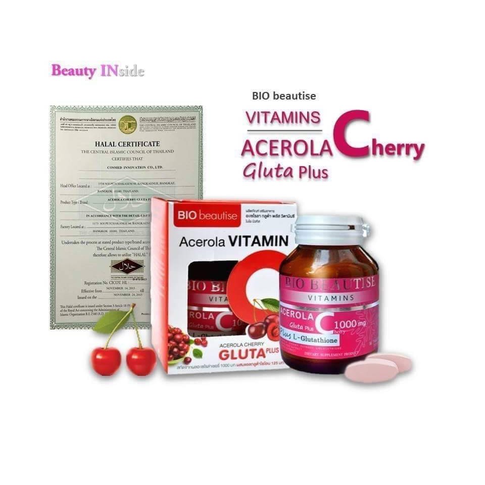 อะเซโรลา-เชอร์รี่-กลูตา-พลัส-ผลิตภัณฑ์เสริมอาหาร-acerola-cherry-gluta-plus