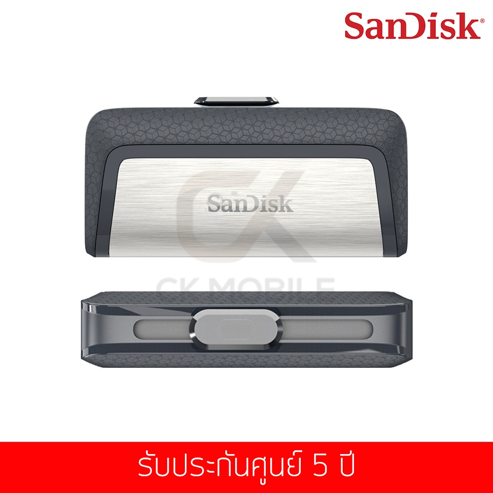 ชุดสุดคุ้ม-3-ชิ้น-แฟลชไดร์ฟ-sandisk-รุ่น-dual-drive-usb-3-1-type-c-130mb-s-16-gb-sdddc2-016g-g46