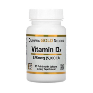 ภาพขนาดย่อของภาพหน้าปกสินค้าพร้อมส่ง Vitamin D3 5000IU  Vitamin​-D3​ วิตามินดี3 เสริมภูมิต้านทาน ป้องกันการติดเชื้อทางเดินหายใจ zinc, vitamin c จากร้าน borichy บน Shopee