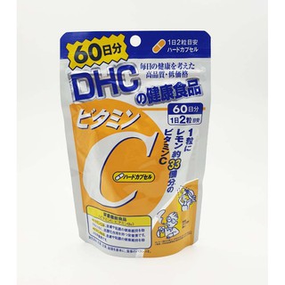 ภาพหน้าปกสินค้าพร้อมส่ง DHC Vitamin วิตามิน DHC Vit B-mix + Vit C +blueberry ที่เกี่ยวข้อง