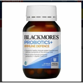 Exp.7/24 แท้ ใหม่ Blackmore Probiotic Immune Defence โปรไบโอติก เสริม vit c+zinc Blackmores แบล็คมอร์ ภูมิคุ้มกันท้องผูก