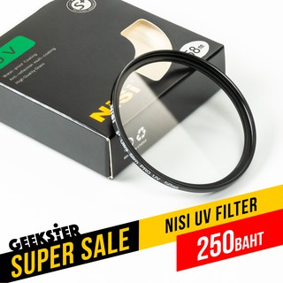 สินค้า NiSi UV Filter ฟิลเตอร์ 58mm / 52mm / 37mm / 43mm