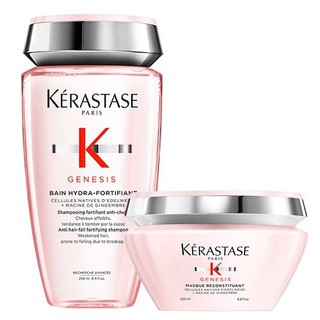 Kerastase Genesis เคเรสตาส เจเนซิส สำหรับผู้มีปัญหาผมขาดหลุดร่วง เส้มผมไม่แข็งแรง ผมฉีกขาดกลางเส้น จากการ ไดร์ผม หนีบผม