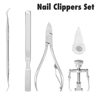 Nail Clippers Set ชุดอุปกรณ์ตัดเล็บขบ