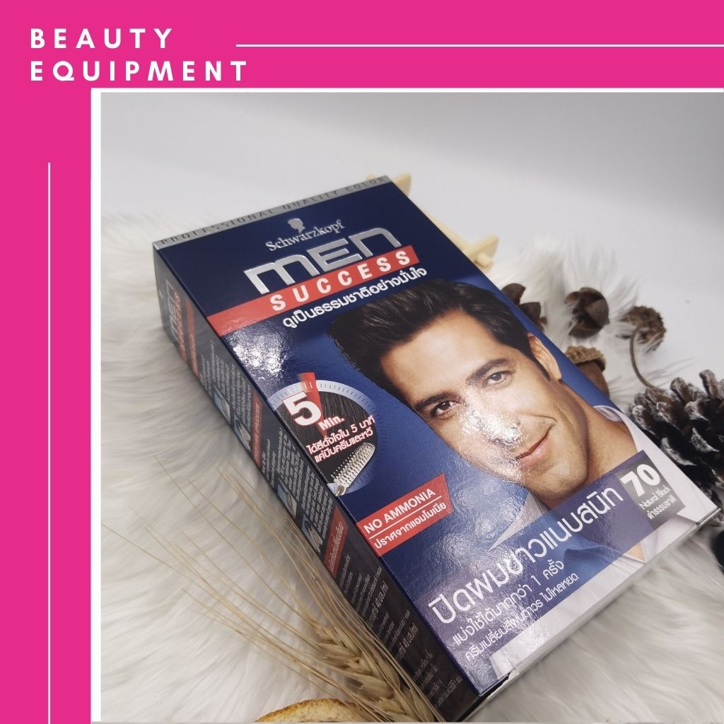 ภาพหน้าปกสินค้า" " Schwarzkopf Men Success ชวาร์สคอร์ฟ เมน ซัคเซส ​ปิดผมขาวสนิทใน 5 นาที จากร้าน porapach บน Shopee