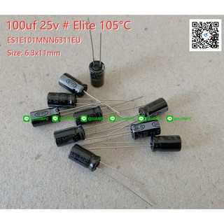 (จำนวน 10ชิ้น) 100UF 25V 105C ELITE SIZE 6.3X11MM. สีดำ CAPACITOR คาปาซิเตอร์ ES1E101MNN6311EU