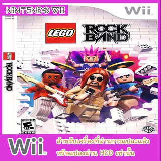 แผ่นเกมส์ wii - LEGO Rock Band